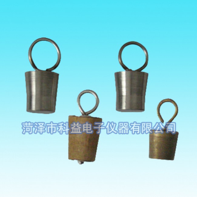 9  KY型取樣器不銹鋼塞、木塞、銅塞